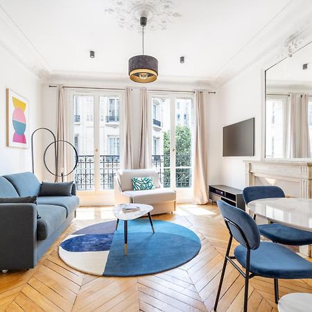Hotelhome Paris 16 Экстерьер фото