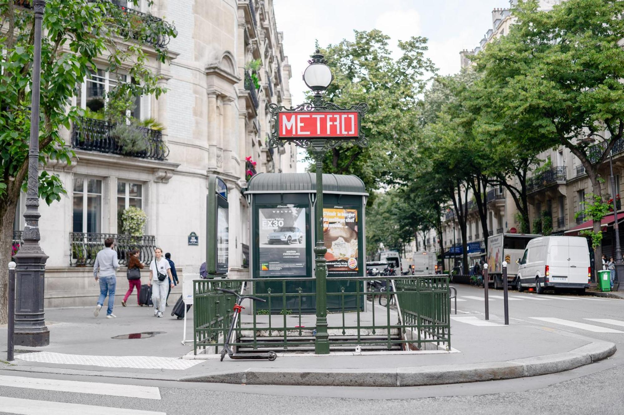 Hotelhome Paris 16 Экстерьер фото